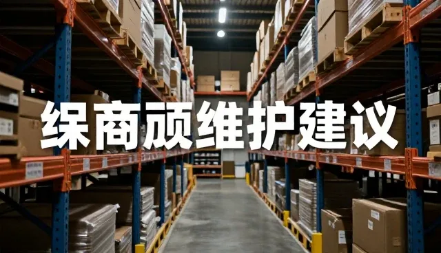 安装调试流程的优化对软件研发效率的影响分析